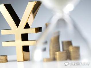 三元个人能直接去银行贷款吗?